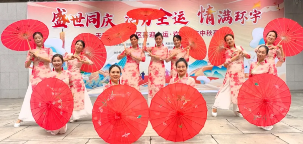 股市如何配资 月满天河，情暖万家！天河区开展国庆中秋双节社区系列活动