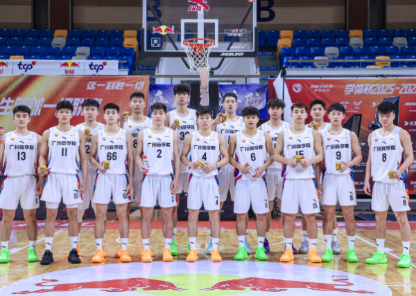 广州股票杠杆配资 CUBAL东南赛区：曹梓烽22分，广州商学院战胜福建师范大学