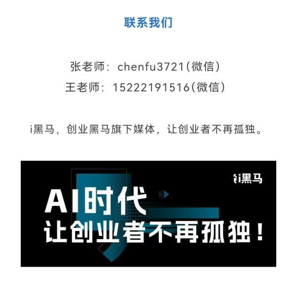 股指配资 马斯克从特斯拉获得1160亿美元账面激励